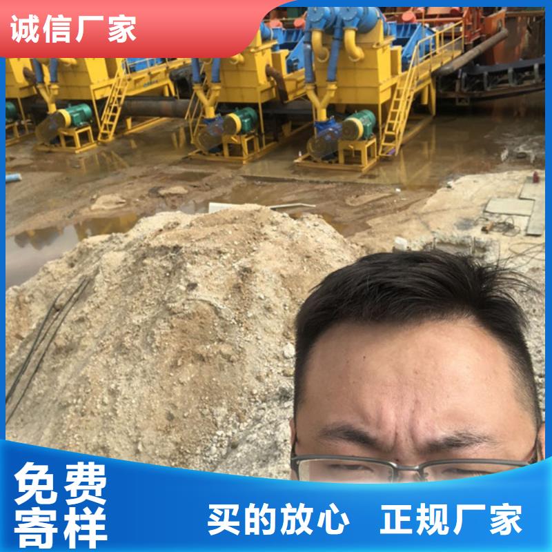 【 酰胺 聚丙烯酰胺自有生产工厂】-服务范围包括兴业|北流|崇左|梧州|河池|来宾|南宁|百色|防城港等