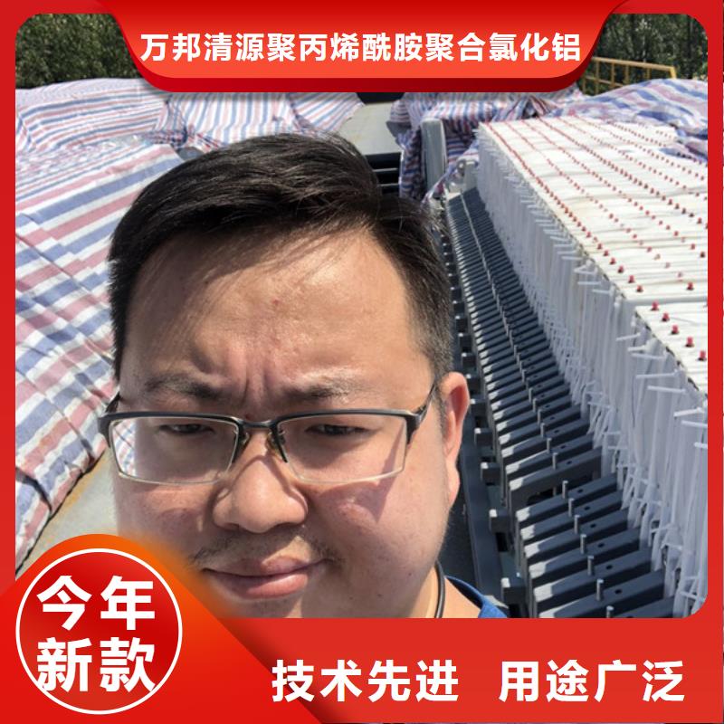 沉淀劑資源