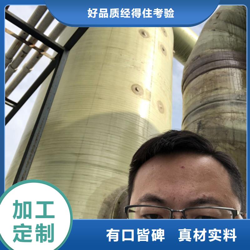 酰胺【活性炭】生产安装 万邦清源聚丙烯酰胺聚合氯化铝聚合硫酸亚铁醋酸钠除氟剂复合碳源除磷剂COD总氮去除剂环保科技(白银市分公司)