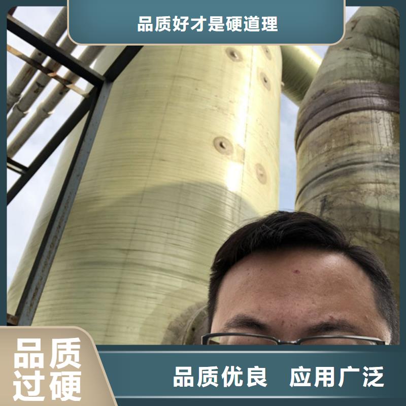 选矿絮凝剂厂家