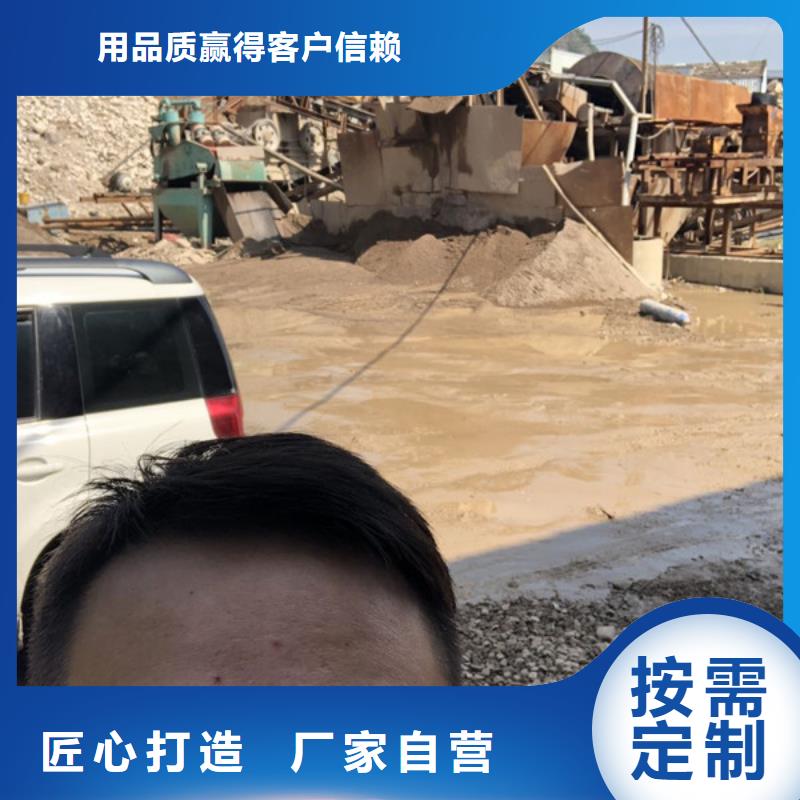 【酰胺】_氨氮去除剂采购无忧同城生产商