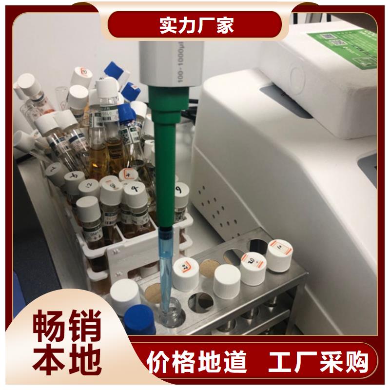 洗沙白药维吾尔自治区渠道