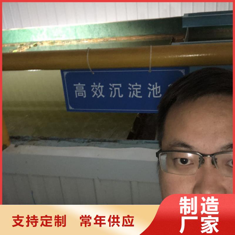 洗砂白药_保证
