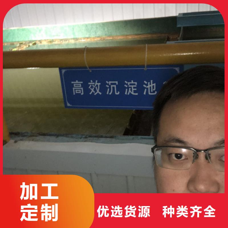 沉淀剂供应商