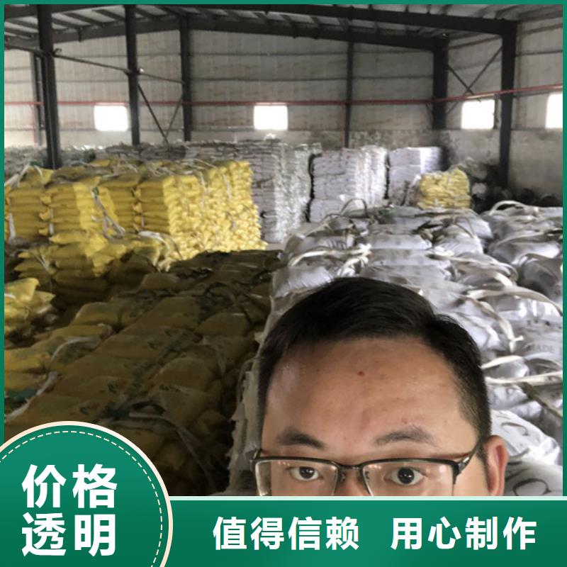 非离子聚丙烯酰胺海南省琼中县资源