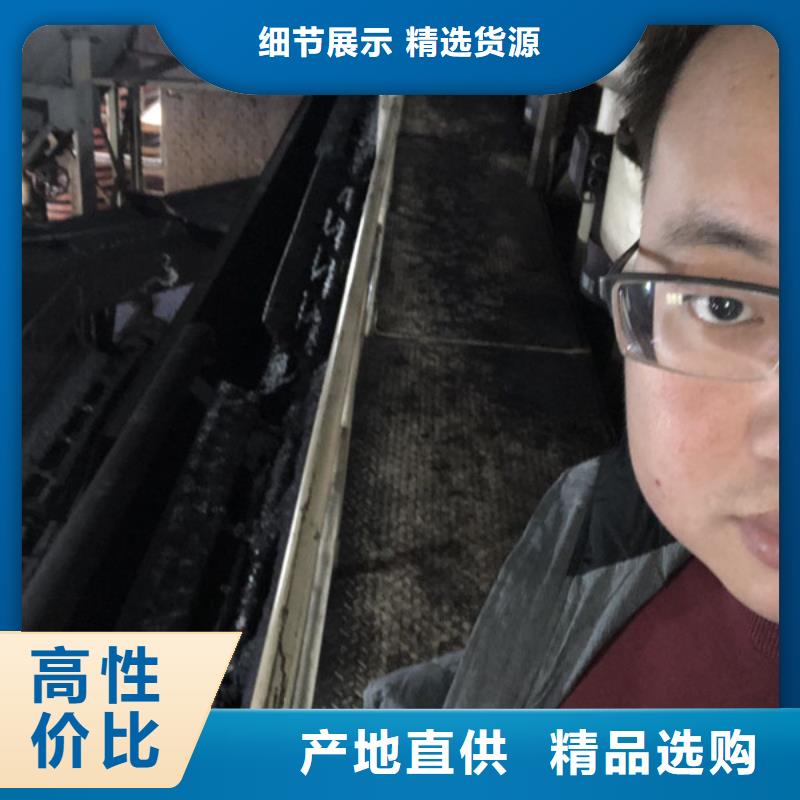 【酰胺 聚丙烯酰胺可接急单】 万邦清源聚丙烯酰胺聚合氯化铝聚合硫酸亚铁醋酸钠除氟剂复合碳源除磷剂COD总氮去除剂环保科技(德阳市分公司)