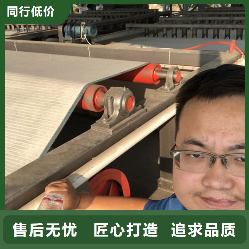 【酰胺】_氨氮去除剂采购无忧同城生产商