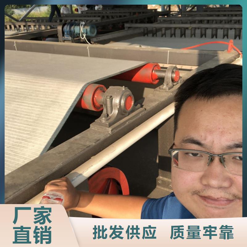 洗沙高分子絮凝剂分销商采购渠道