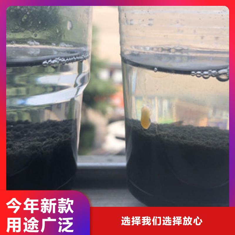沉淀剂资源