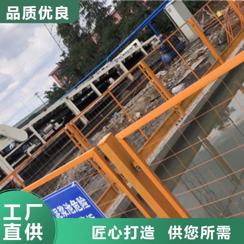 选矿絮凝剂资源