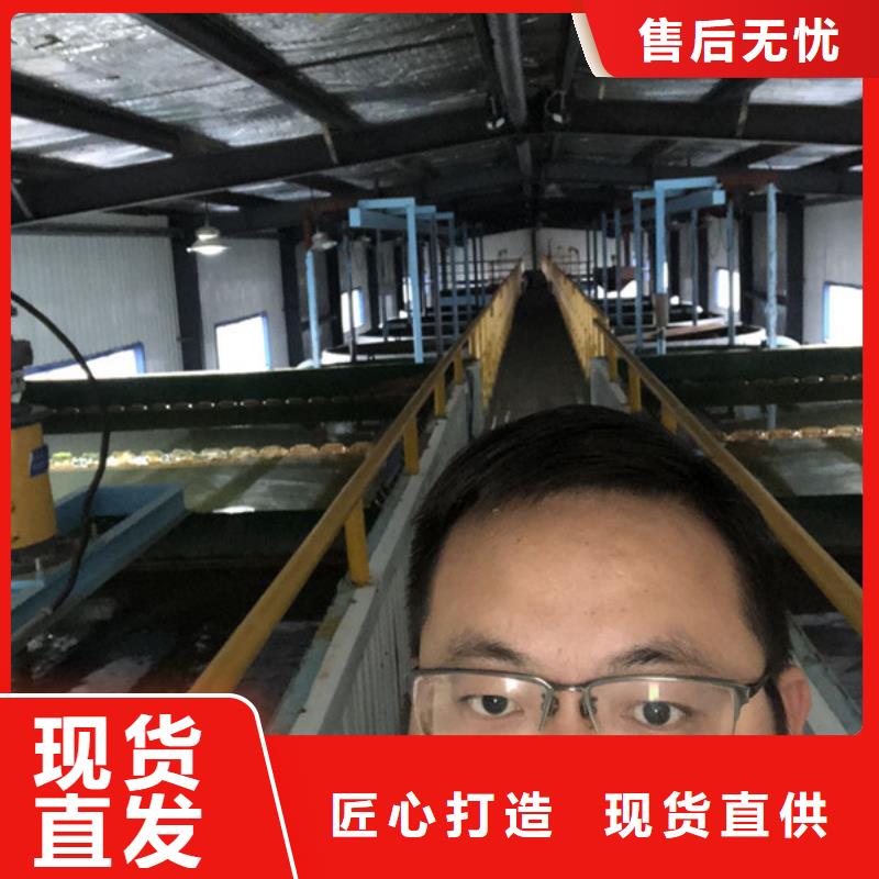 供应聚丙烯酰胺絮凝剂厂家现货
