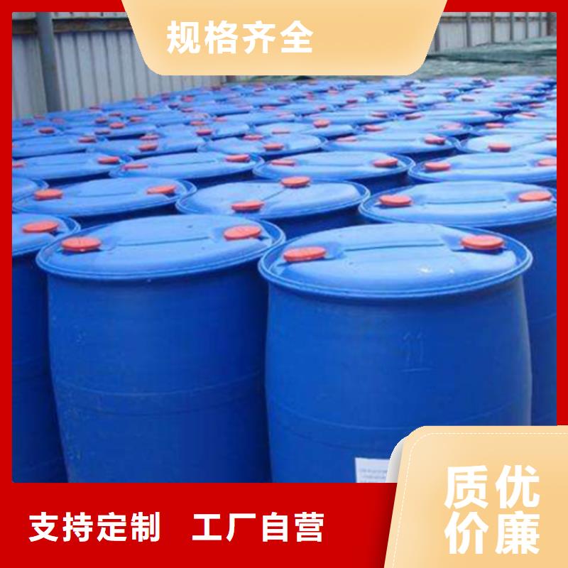 絮凝剂生产