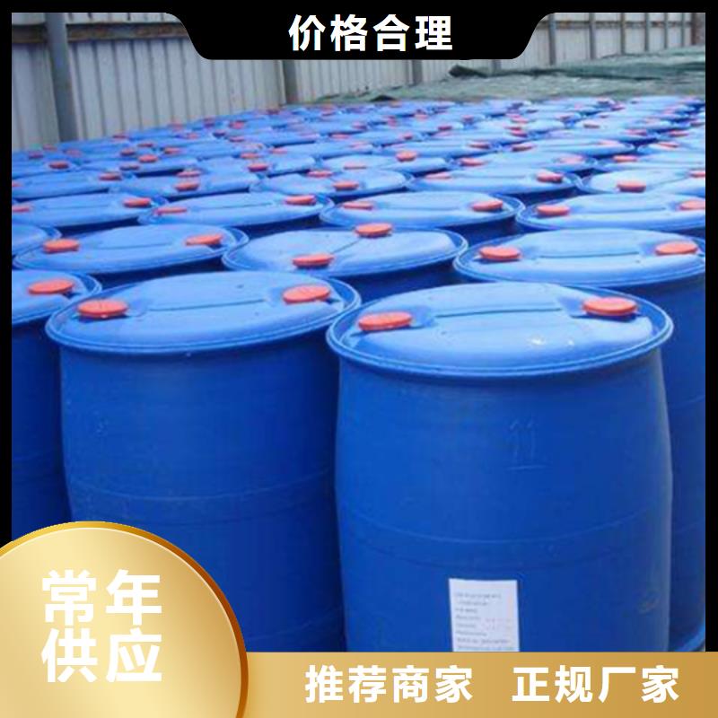 选聚丙烯酰胺价格是多少钱全国统一价