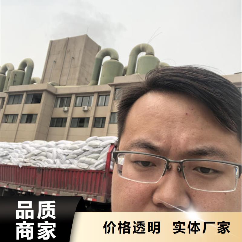 聚丙烯酰胺價格行情