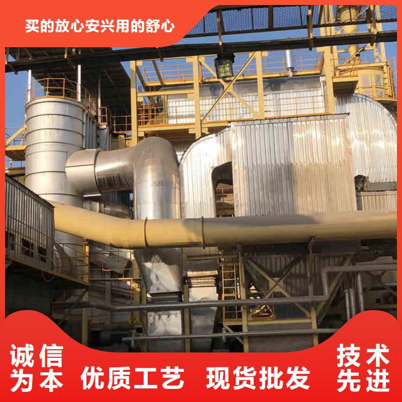 洗沙高分子絮凝剂有限公司