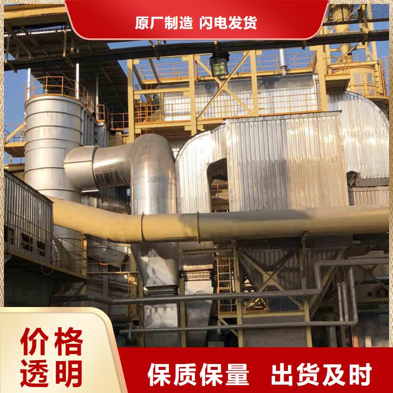 支持定制的pam聚丙烯酰胺批发商