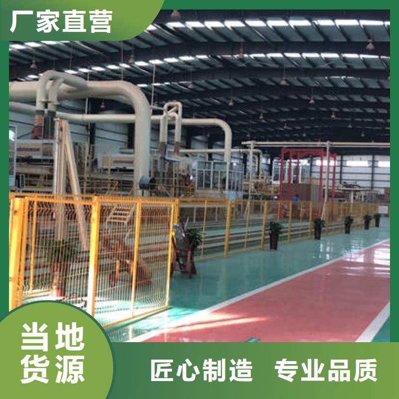 聚丙烯酰胺厂家