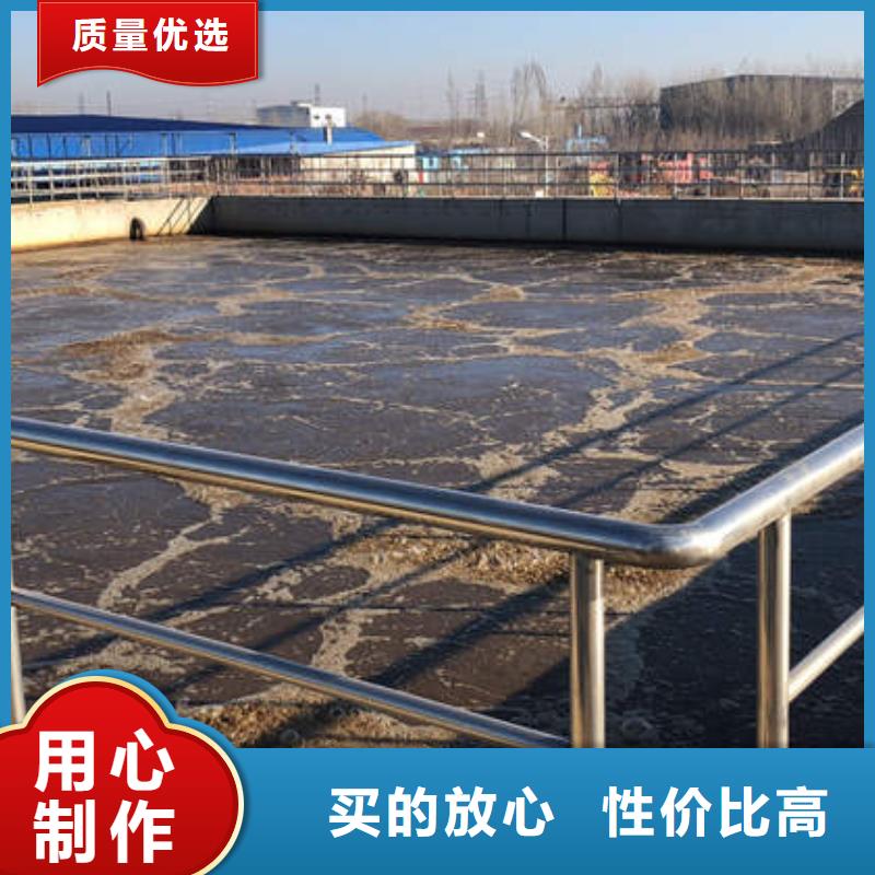 沉降剂海南省琼海市资源