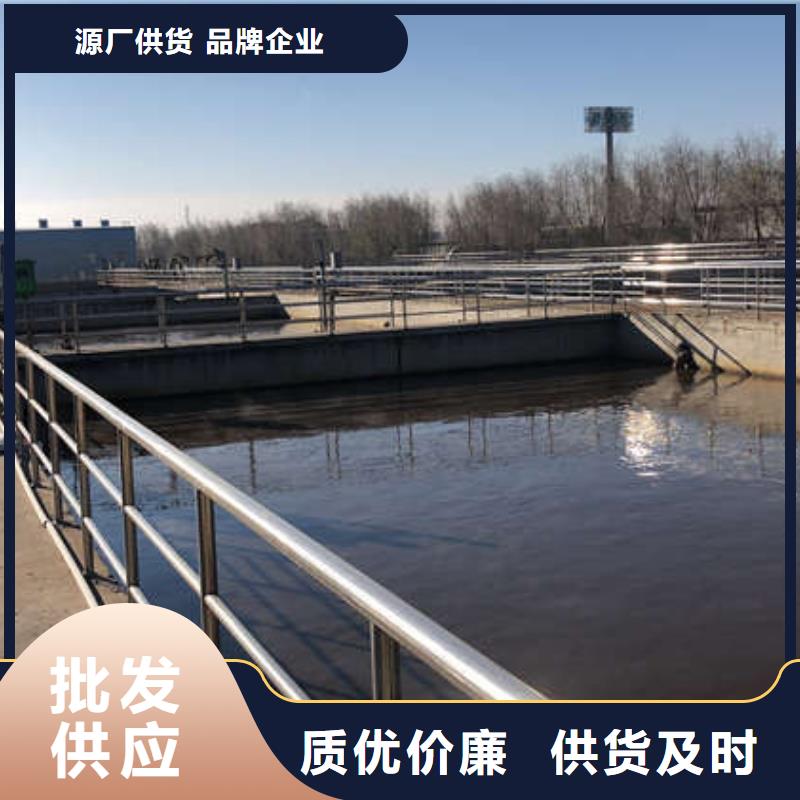 【 酰胺,结晶氯化铝优质原料】-万邦清源聚丙烯酰胺聚合氯化铝聚合硫酸亚铁醋酸钠除氟剂复合碳源除磷剂COD总氮去除剂环保科技(扬州市分公司)