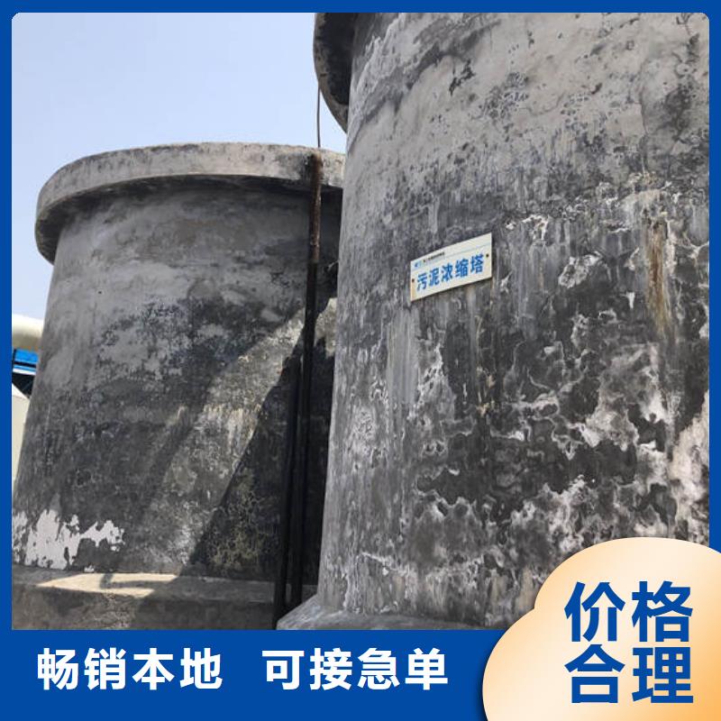實(shí)力雄厚的聚丙烯酰胺廠家供應(yīng)商