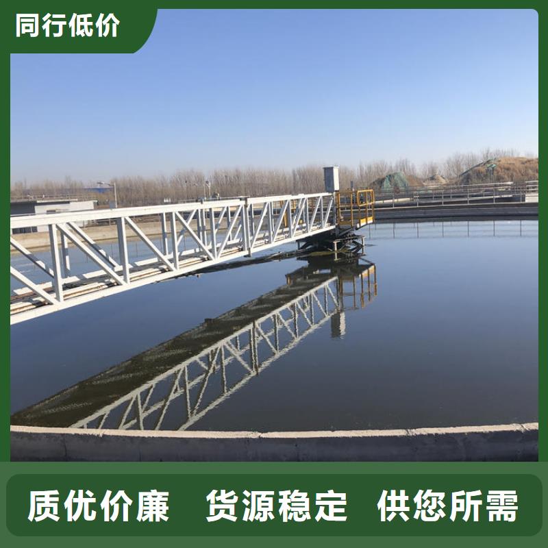 生產聚丙烯酰胺有哪些廠家