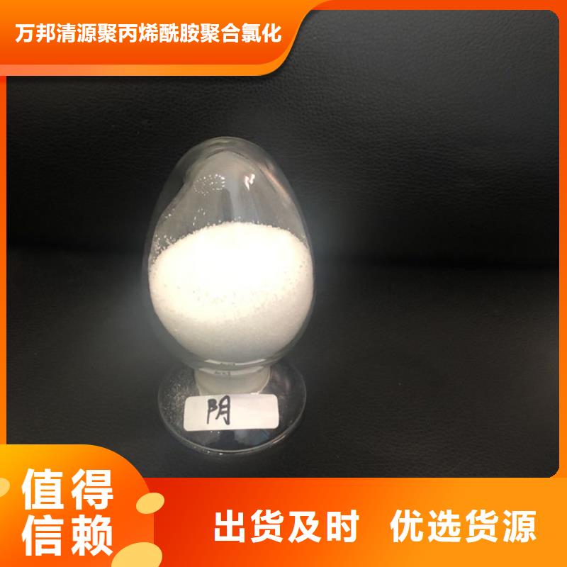 洗沙白药维吾尔自治区渠道