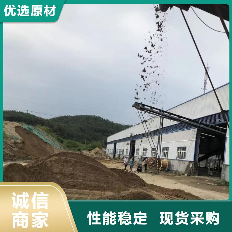 洗煤絮凝劑渠道