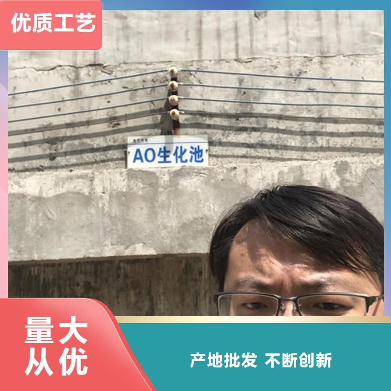 长兴|德清|舟山|台州|金华|杭州【葡萄糖】_除磷剂种类多质量好好货直销