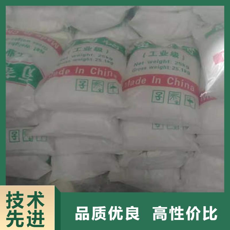 【葡萄糖】_除磷剂种类多质量好本地生产商