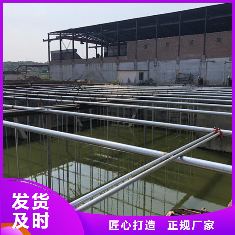 葡萄糖_【醋酸钠】多种规格库存充足-服务区域包括察隅|朗县|日喀则|拉萨|那曲|阿里|山南等-产品视频