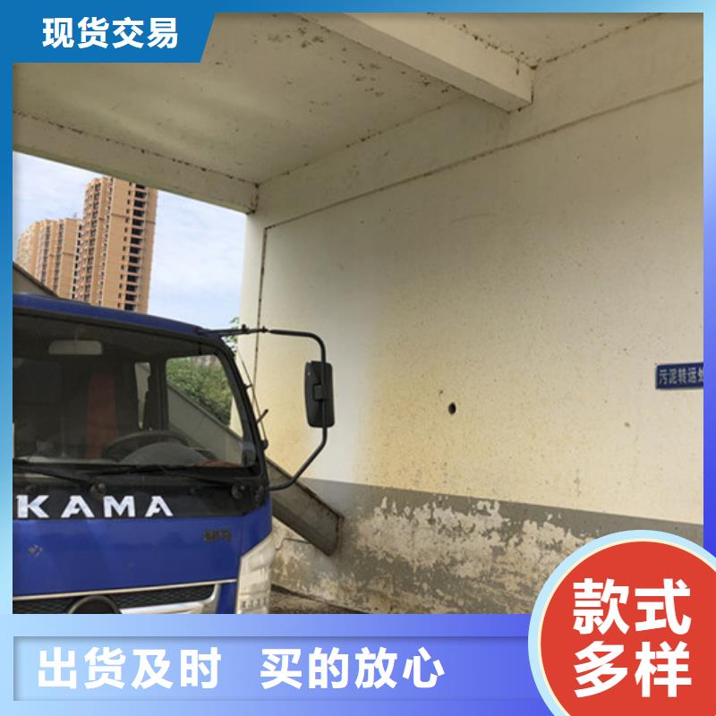 工业葡萄糖