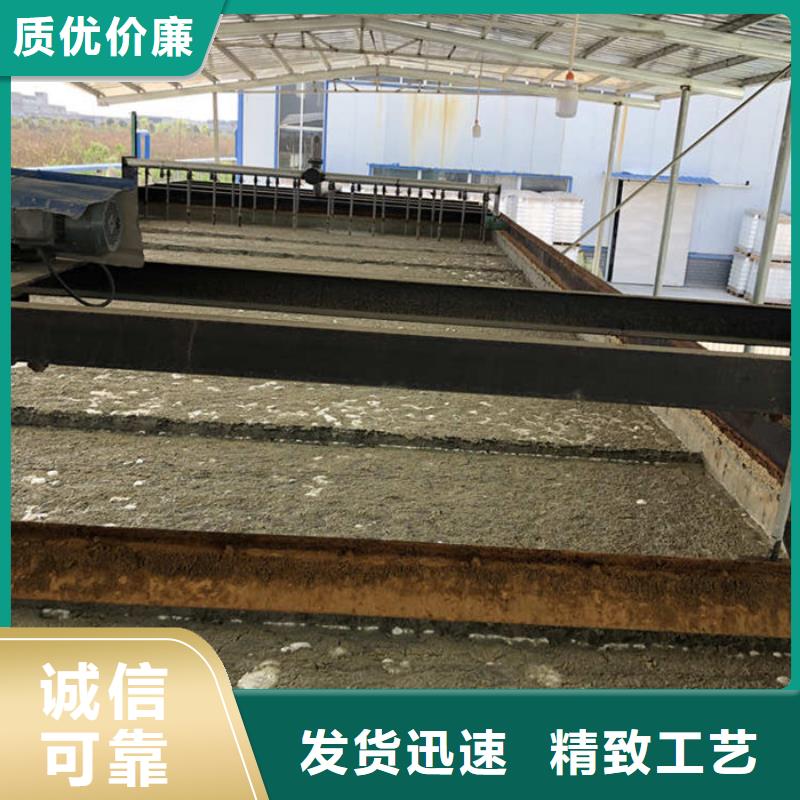 【葡萄糖】_除磷剂种类多质量好本地生产商