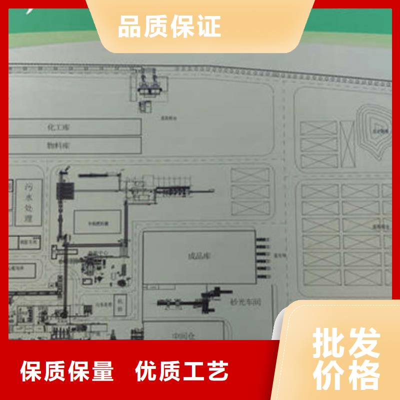 阴离子聚丙烯酰胺视频-阴离子聚丙烯酰胺(万邦清源)覆盖地域西藏林芝市波密|米林|那曲|阿里|拉萨|日喀则
