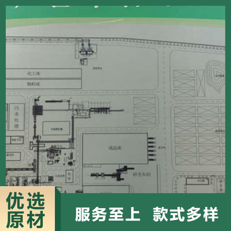 万邦清源【葡萄糖】_除磷剂种类多质量好-业务覆盖区域|吴兴|德清|杭州|衢州|舟山|绍兴|丽水-企业旺旺