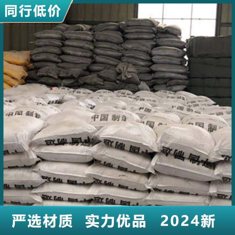 工业葡萄糖价格