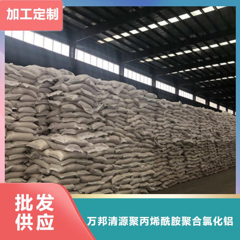 厂家规格全 葡萄糖_【醋酸钠】多种规格库存充足