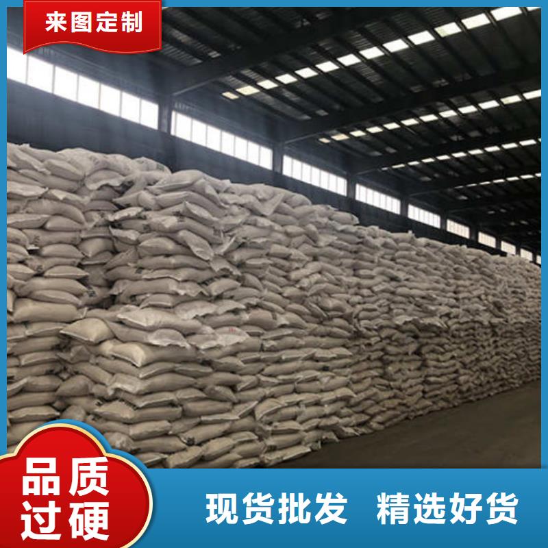 葡萄糖 【蜂窝活性炭】核心技术-服务区域包括宜章|桂阳|湘潭|衡阳|岳阳|娄底|邵阳等-产品视频