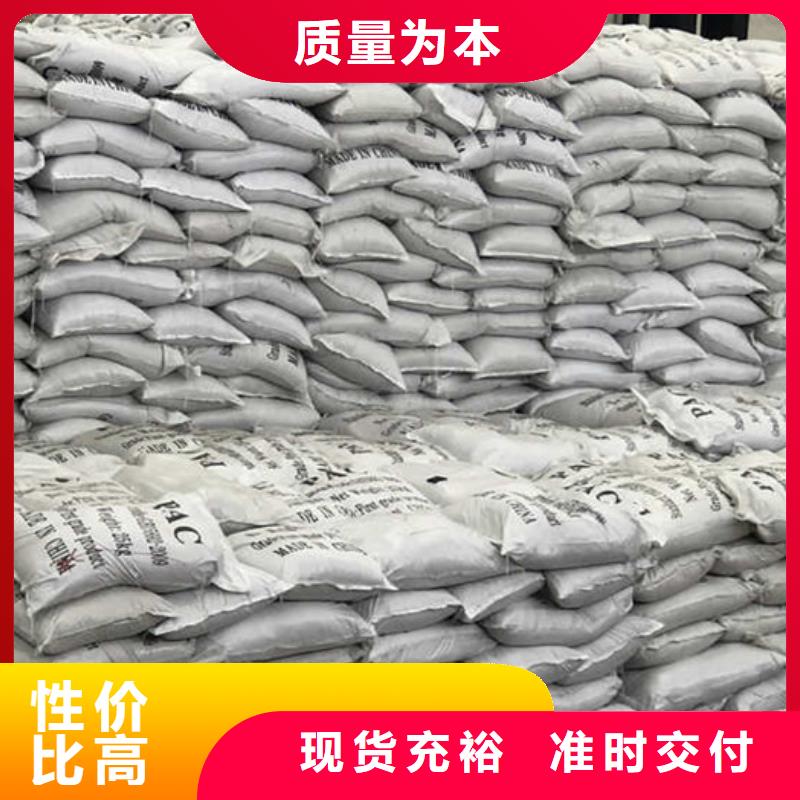工业葡萄糖厂家