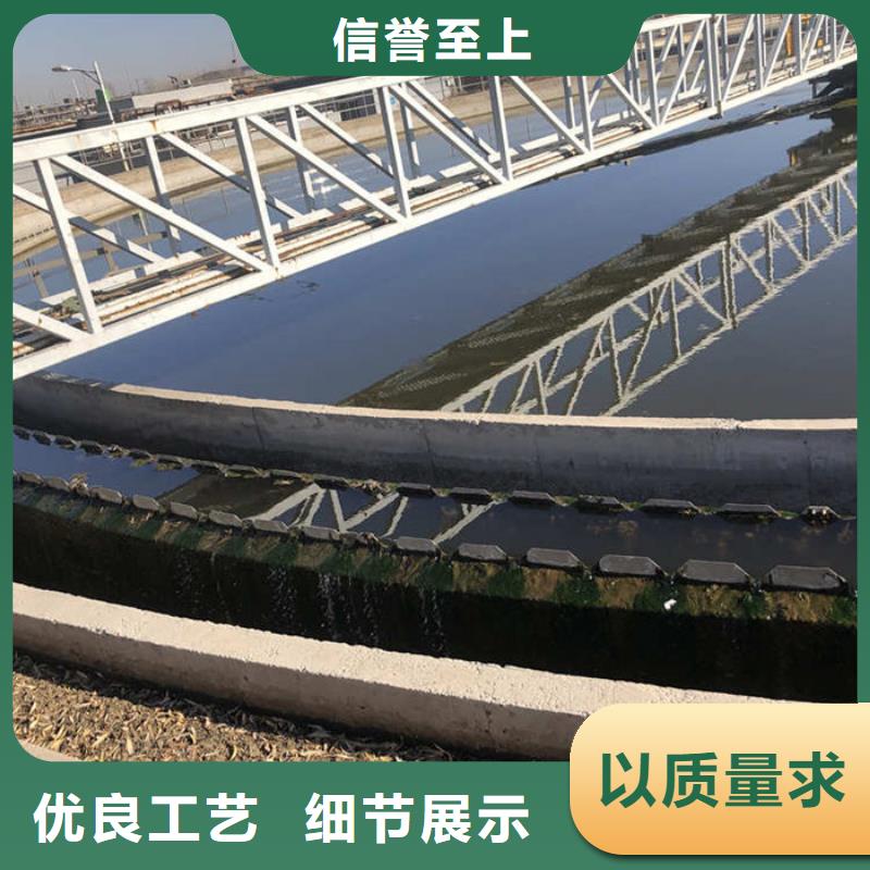 万邦清源【葡萄糖】_除磷剂种类多质量好-业务覆盖区域|吴兴|德清|杭州|衢州|舟山|绍兴|丽水-企业旺旺