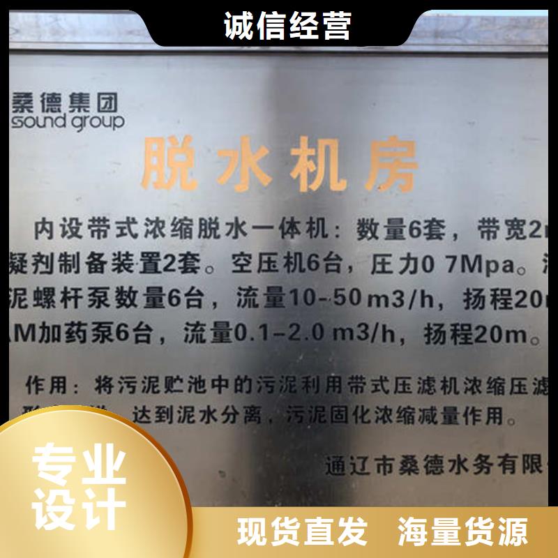 葡萄糖_【醋酸钠】多种规格库存充足-服务区域包括察隅|朗县|日喀则|拉萨|那曲|阿里|山南等-产品视频