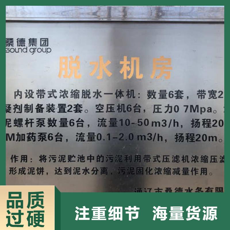 工业葡萄糖价格
