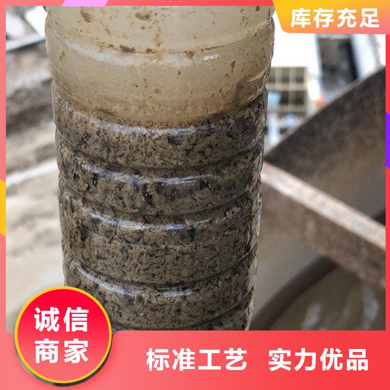 工业葡萄糖价格