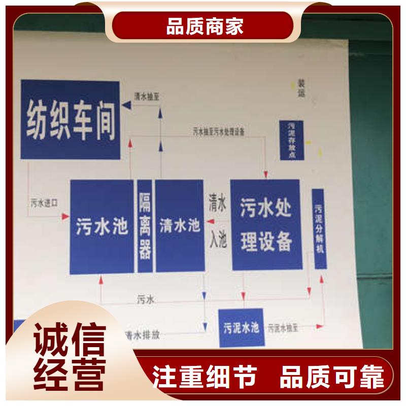 【葡萄糖】_除磷剂种类多质量好本地生产商