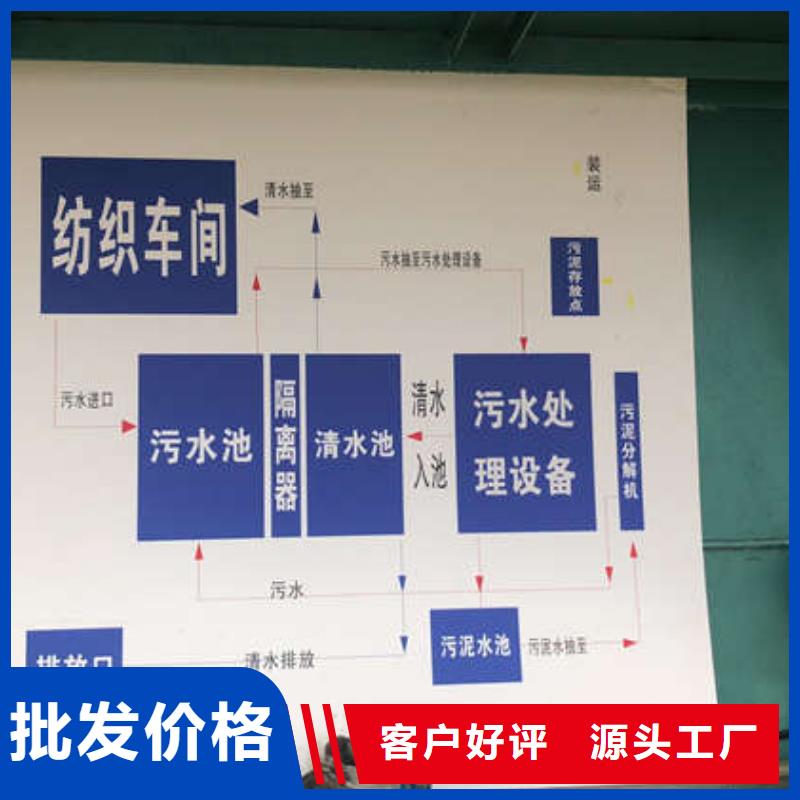 万邦清源【葡萄糖】_除磷剂种类多质量好-业务覆盖区域|吴兴|德清|杭州|衢州|舟山|绍兴|丽水-企业旺旺