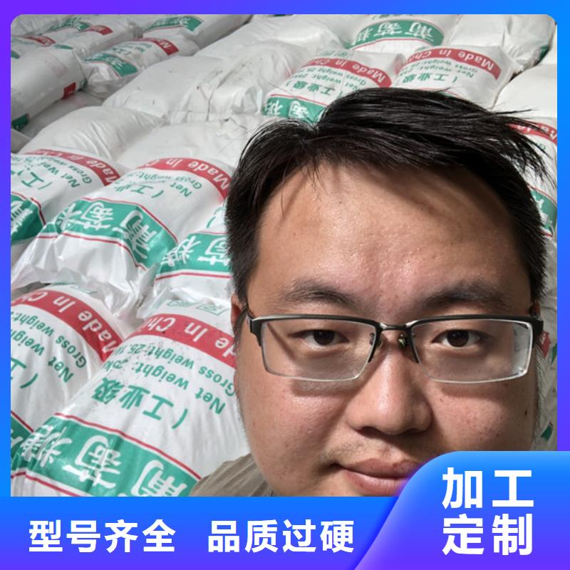 长兴|德清|舟山|台州|金华|杭州【葡萄糖】_除磷剂种类多质量好好货直销