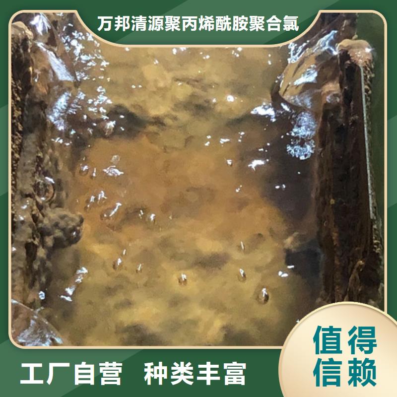 工業(yè)葡萄糖