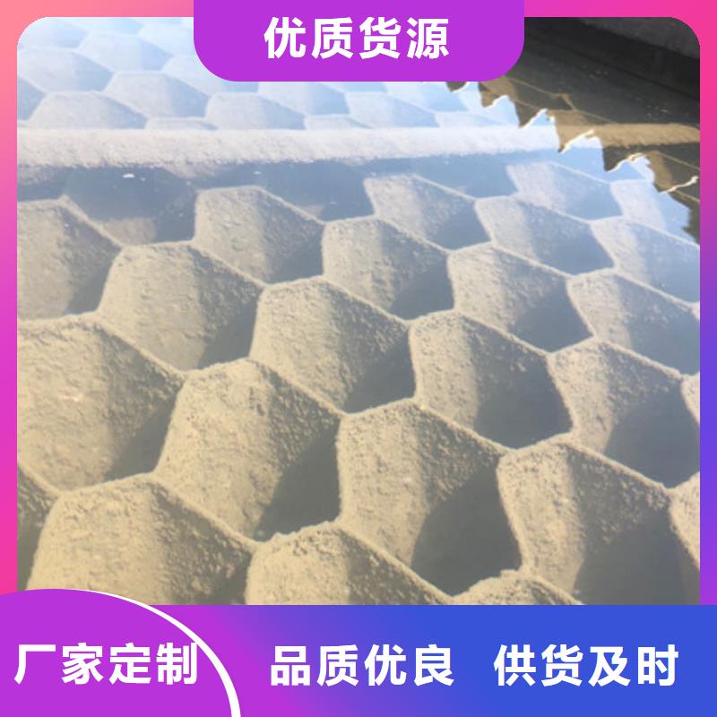阴离子聚丙烯酰胺-视频-阴离子聚丙烯酰胺_浙江省湖州市市场覆盖德清|安吉|丽水|宁波|温州|嘉兴|金华|台州|衢州等