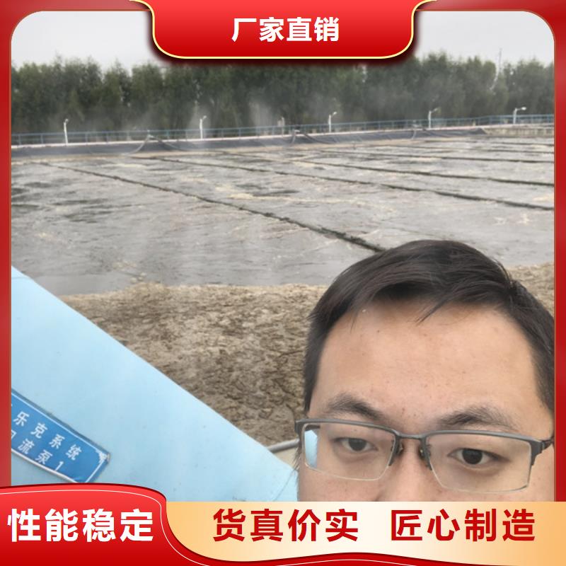 調兵山市生化葡萄糖