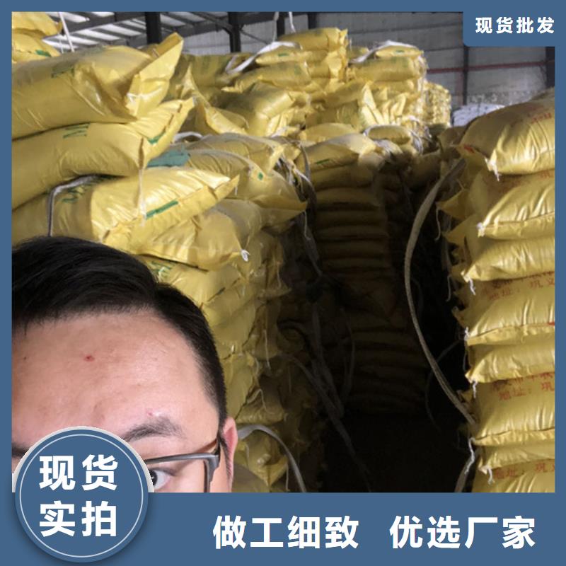 厂家规格全 葡萄糖_【醋酸钠】多种规格库存充足