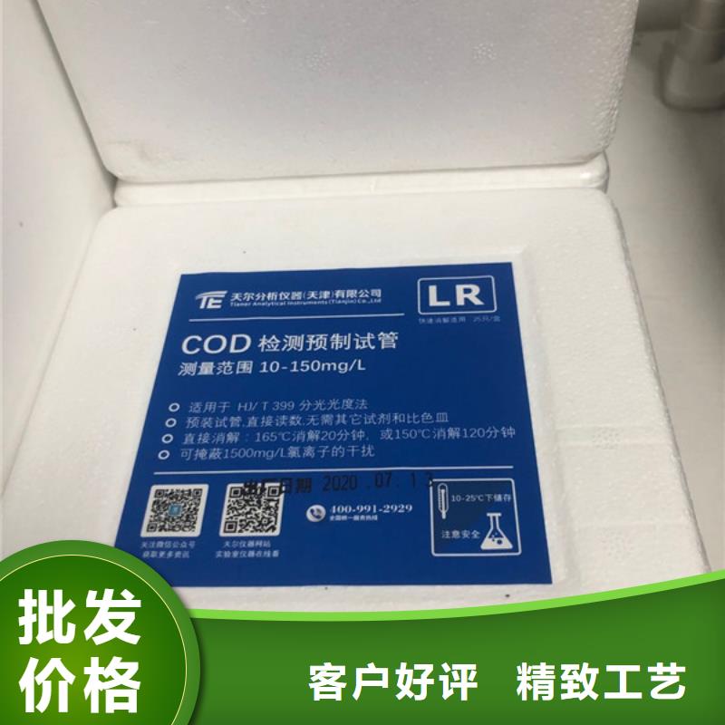 工业葡萄糖厂家